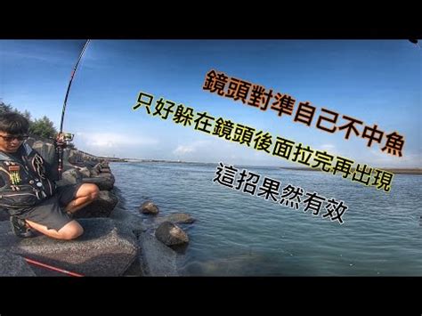 紅心魚的魔咒答案|【攻略】更新!!家族問答題庫來囉~~ @菇勇者傳說 哈啦板